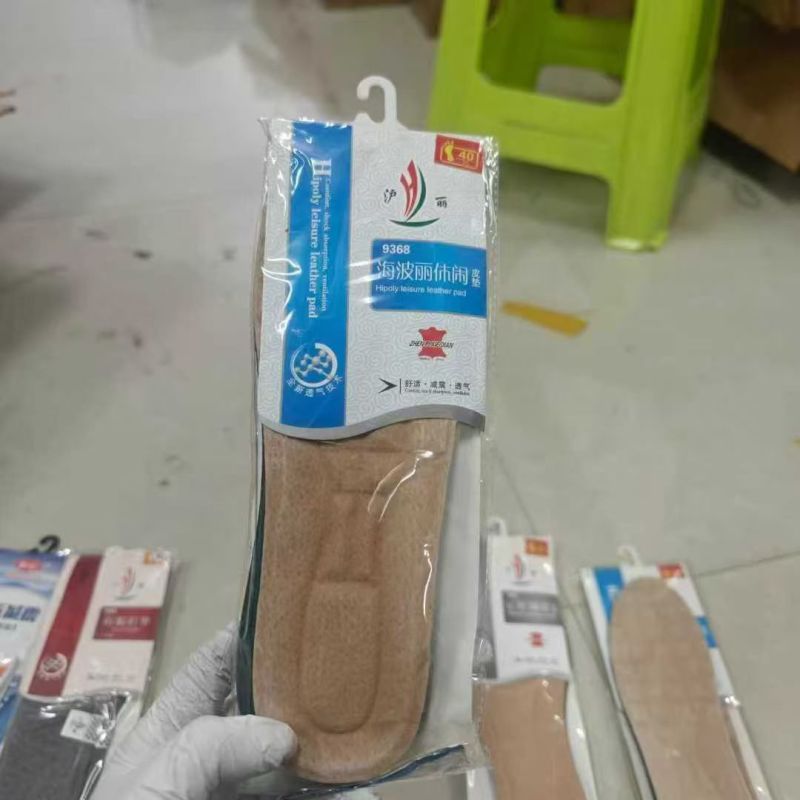 鞋垫15000双左右，清货0.6一双，码号齐全