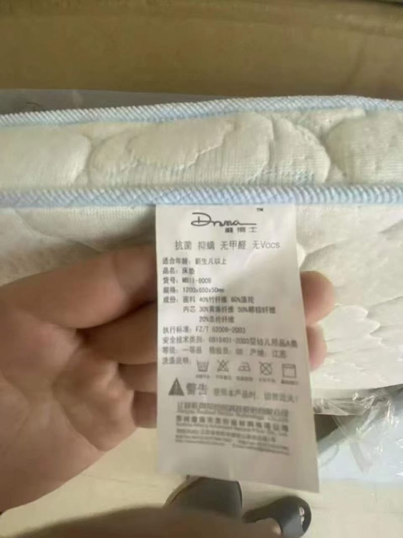 儿童床垫1000张，10元