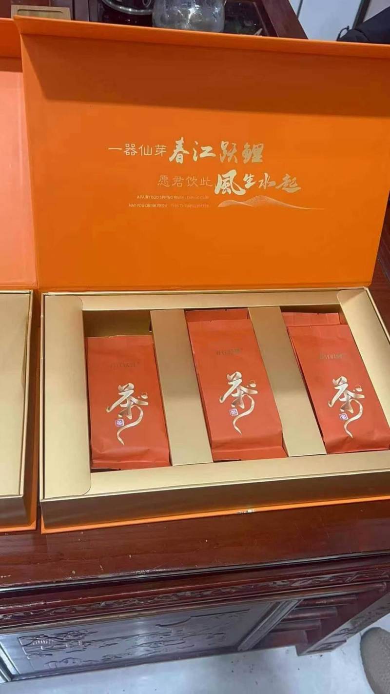礼盒茶24年12月份的货，保质期18个月，铁观音，送礼高端大气总数量300多盒，