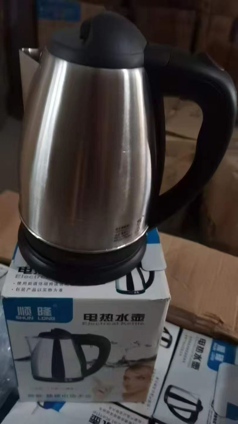 水壶1200个，非常便宜 全清11.5元，不讲价