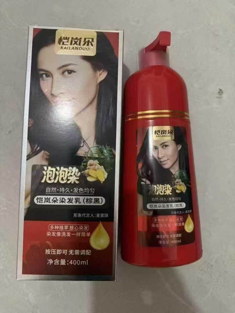 染发剂5万瓶处理 好日期 价格低