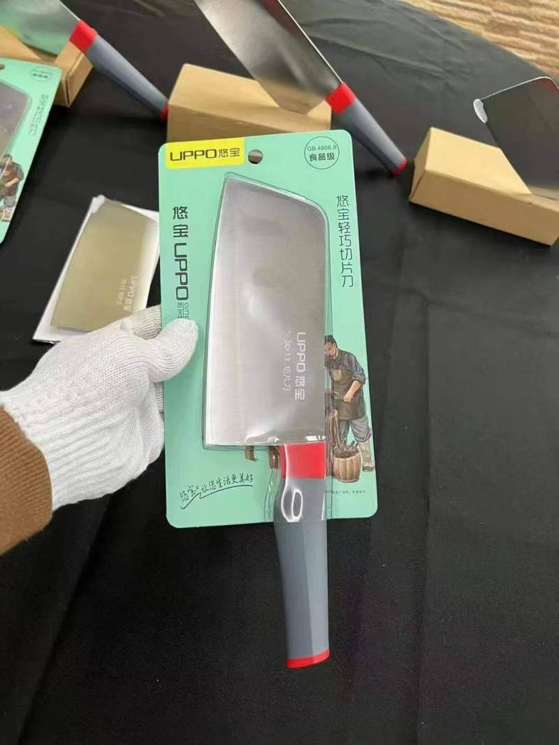 品牌阳江刀 高端货 只有4800张 ​3.5元一把