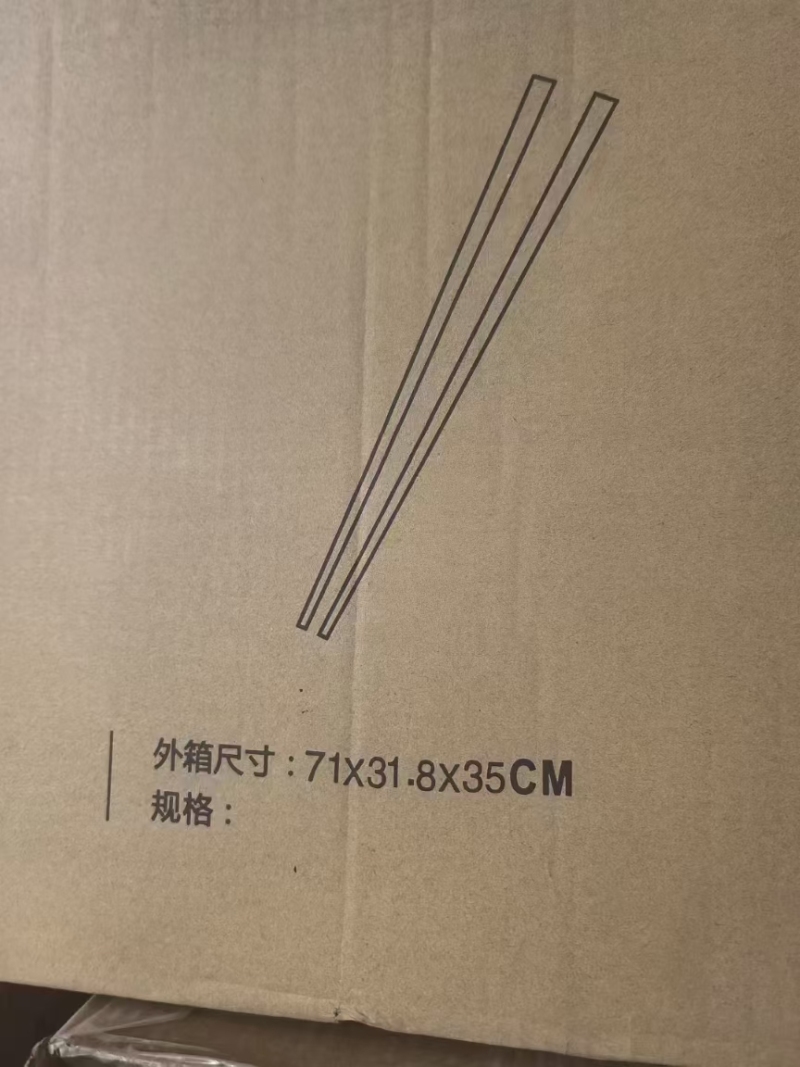 40件*100板，清货2元一板