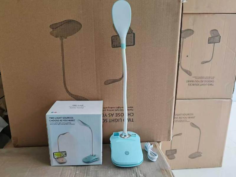 高品质护眼台灯2460个