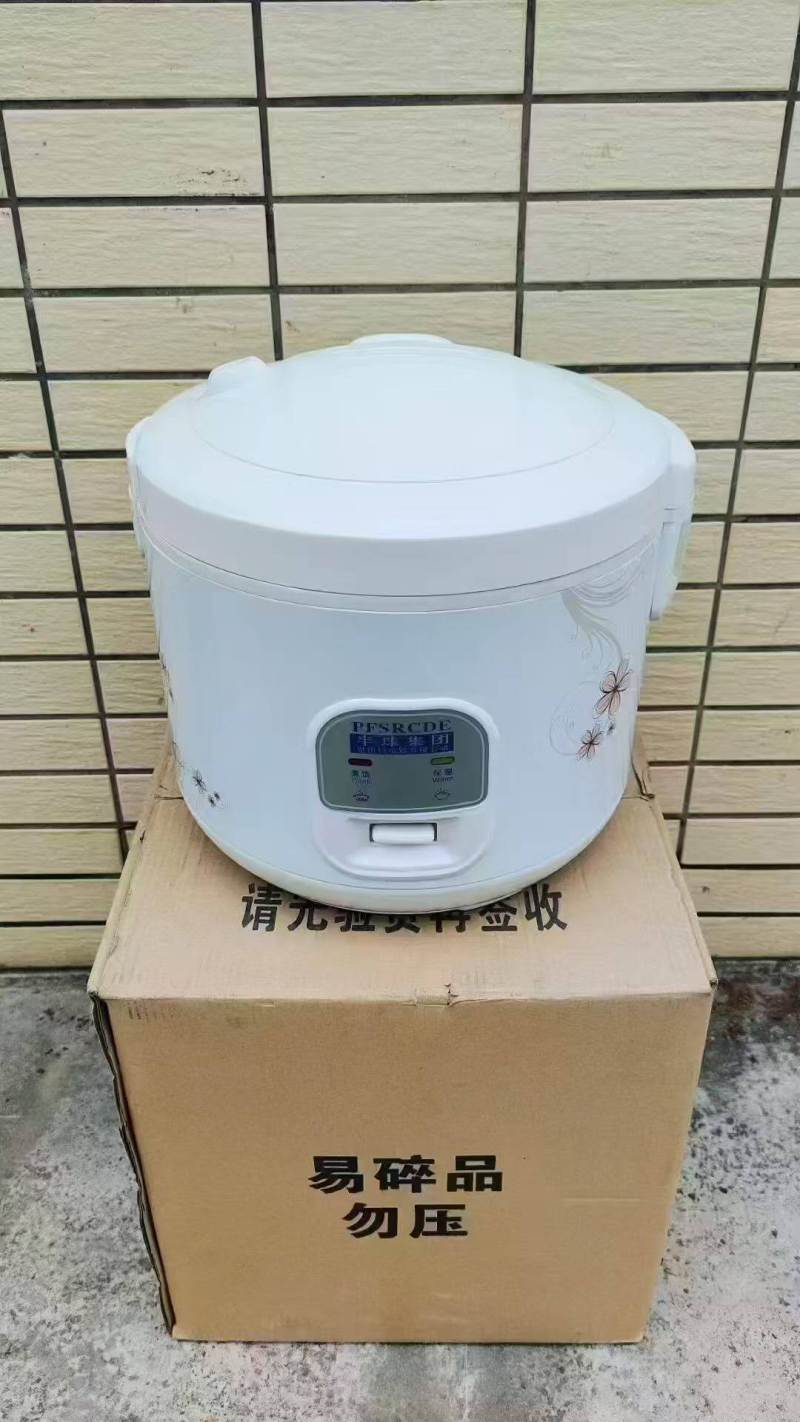 电饭煲，铝胆4升