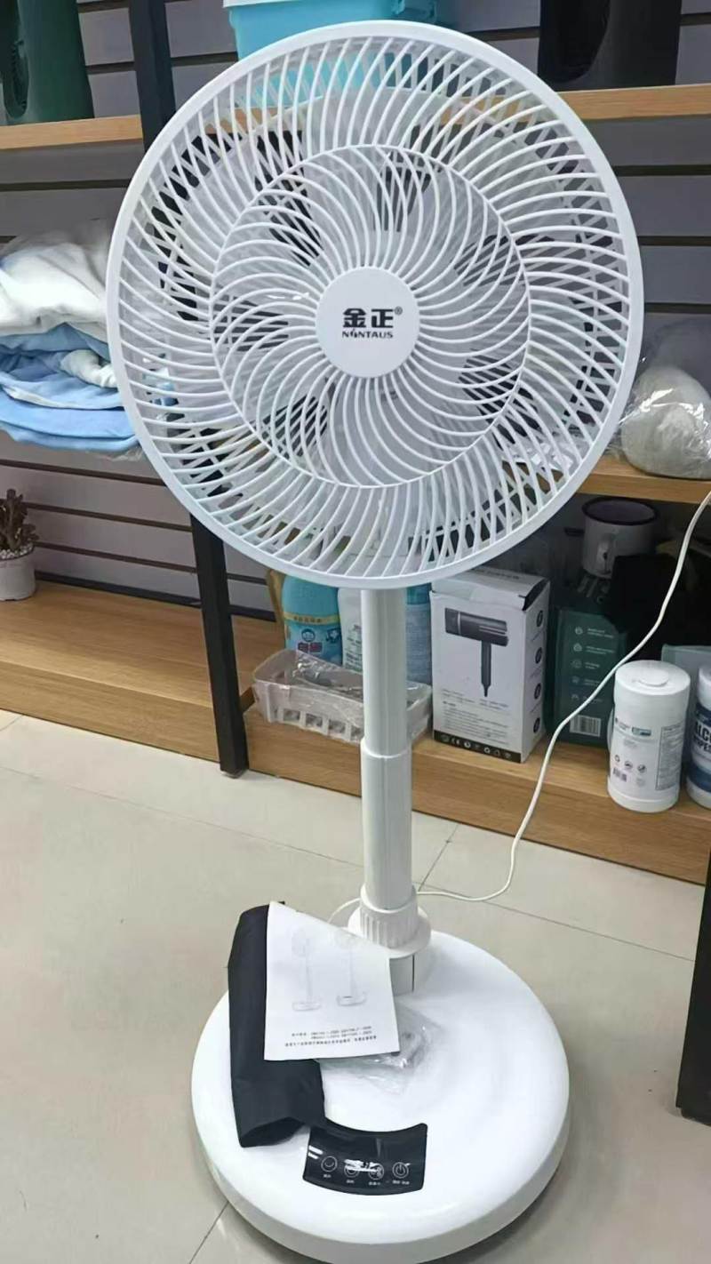 金正带语音高端风扇带雨伞，低价出，几百台
