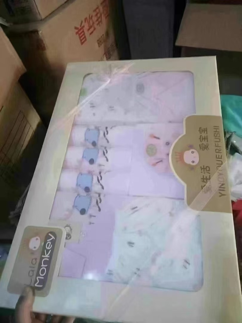 实体店超市供货不干了，婴幼儿套盒400盒左右，原来卖100多200多的，现在便宜处理
