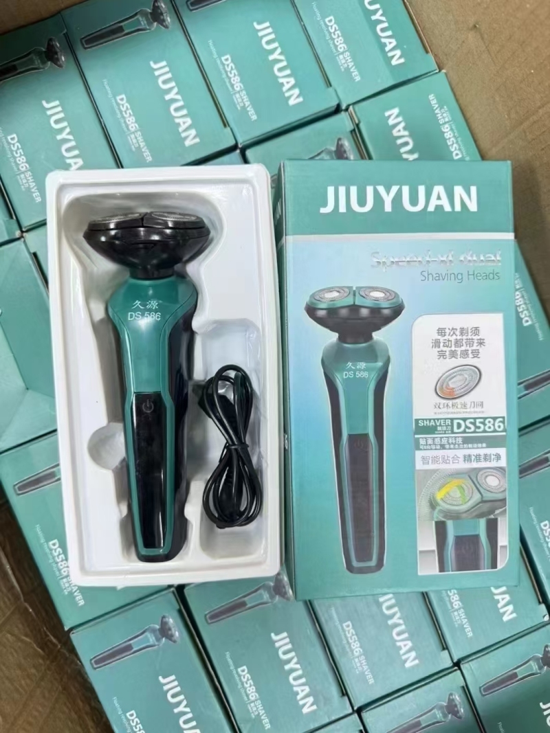 精品电动剃须刀到货5000个 一箱80个，特价出