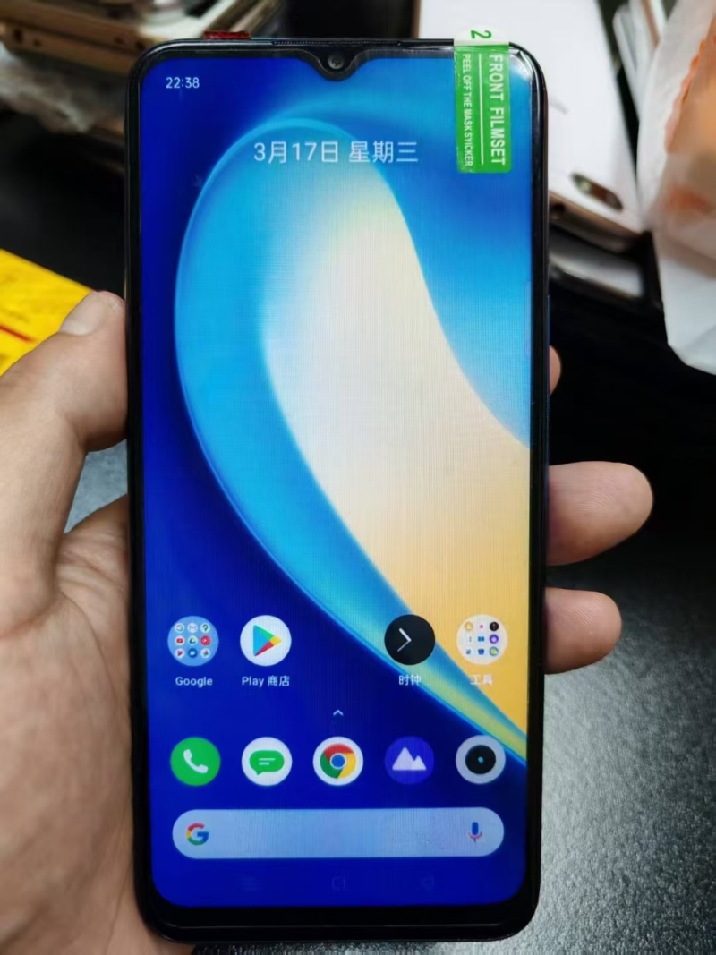 国际版真我realme5G手机，单机V3，8+128内存。300个，包装配件可配，全清不贵。