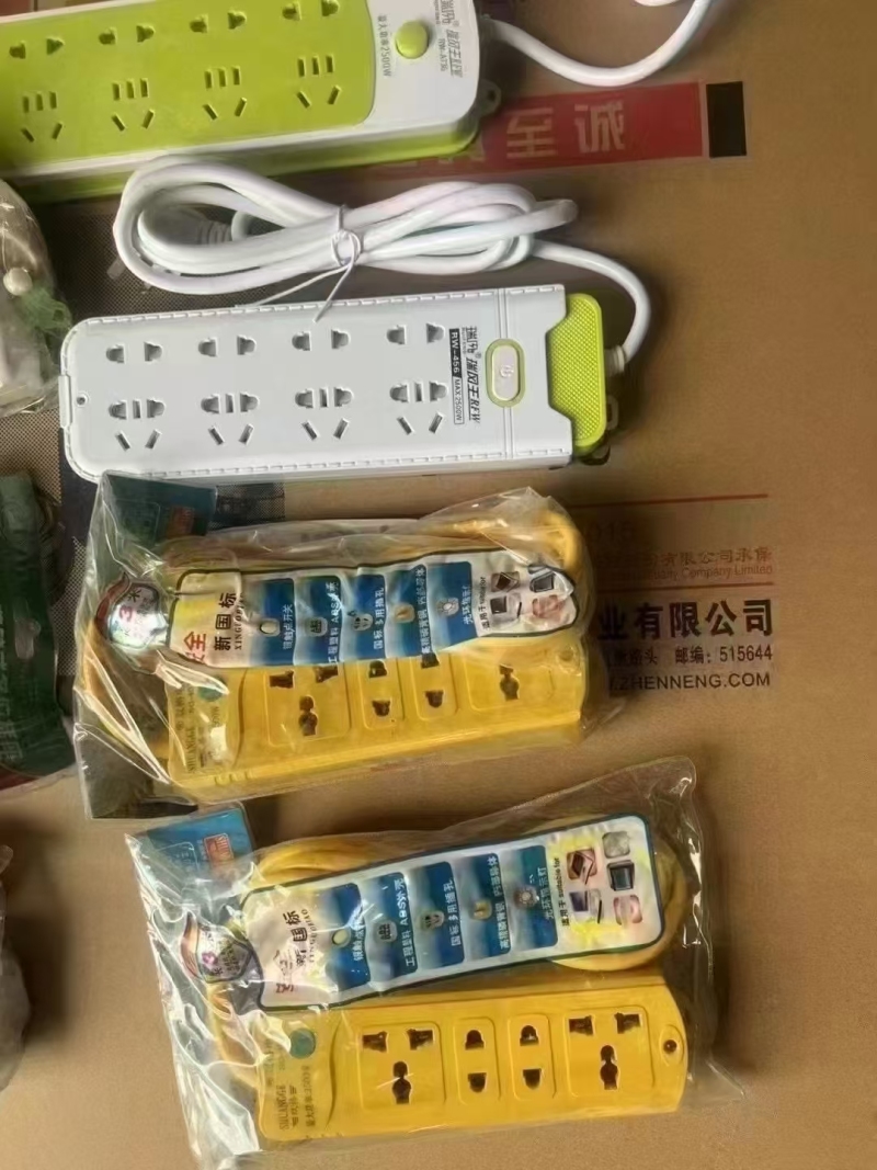 最后5000个， 全清4块， 分货4.5一个，手慢无！