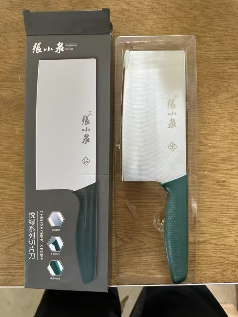 品牌菜刀剩下最后28件，1件60把，特价12💰