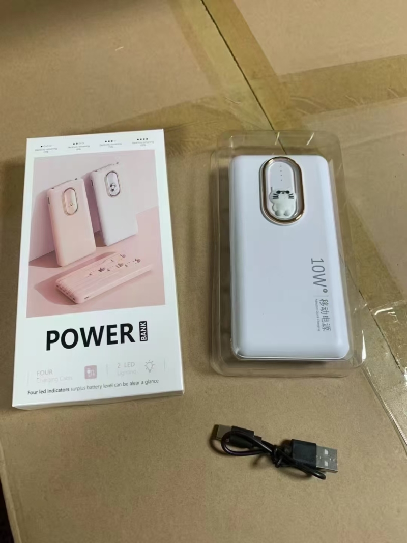 充电宝1500个 10,000毫安，带4线