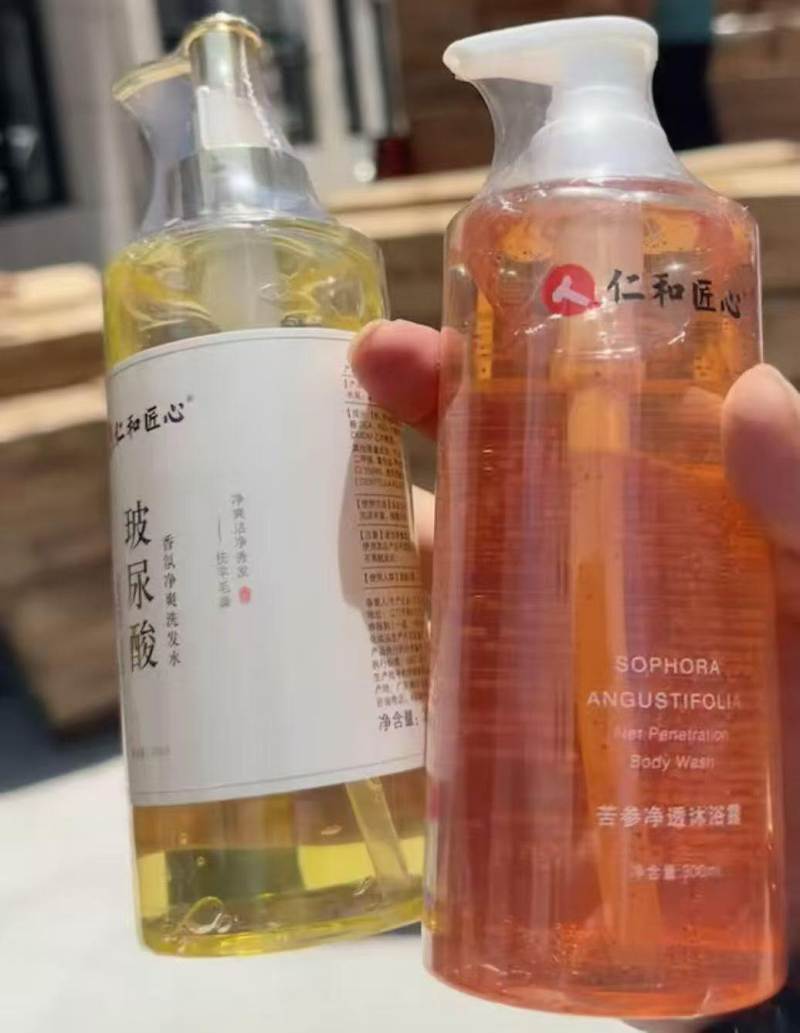 沐浴露，洗发水 两款