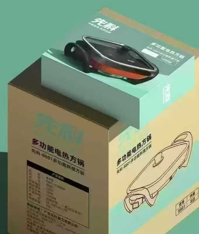 先科8801四方锅 一箱10套，一套37元