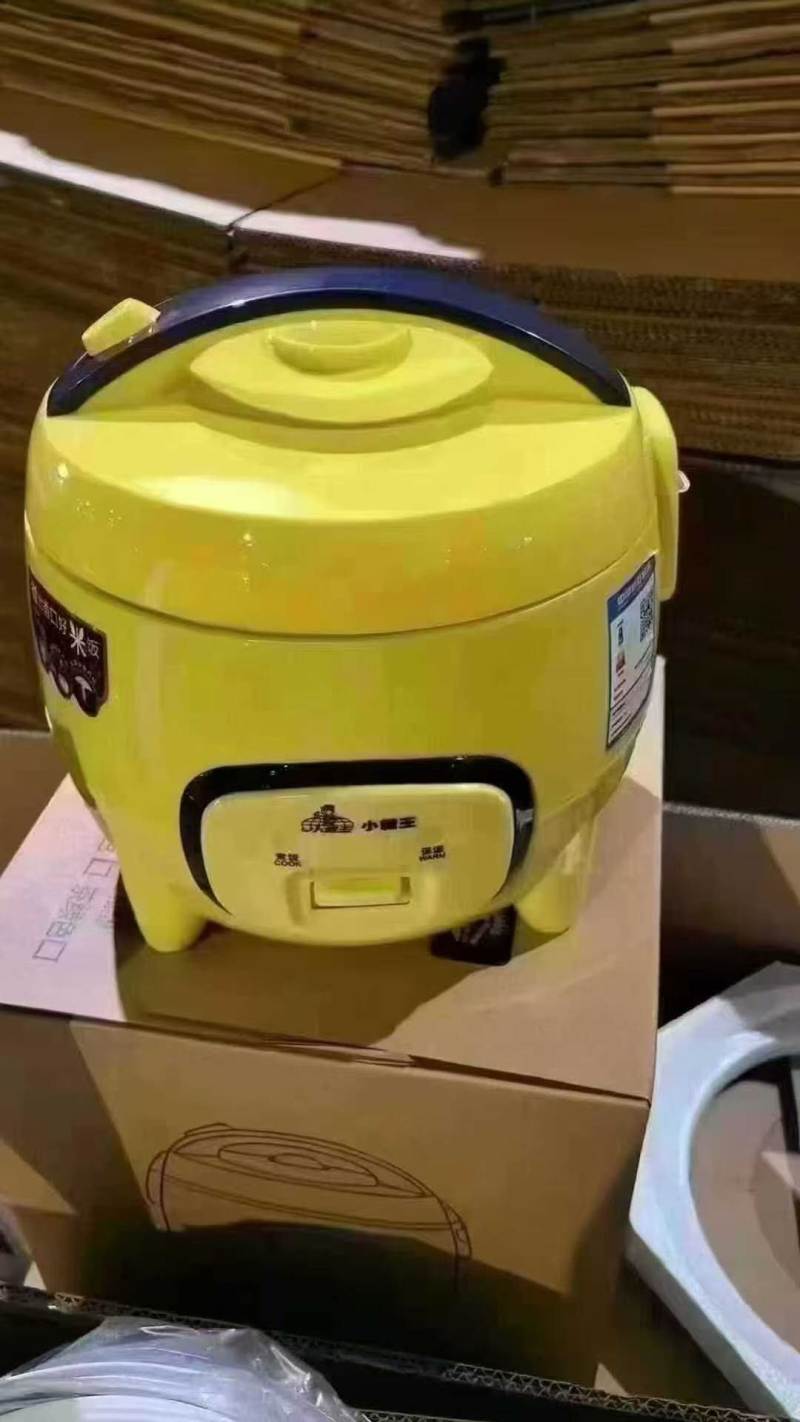 3升颜值公主电饭锅1000台， 100台起发。 处理价53元/台