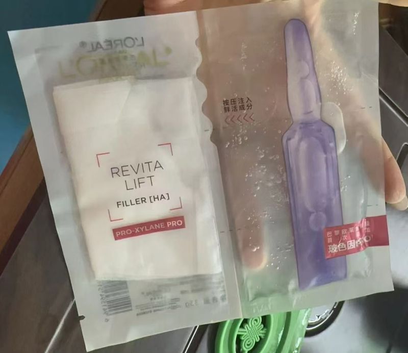 高端面膜46000片