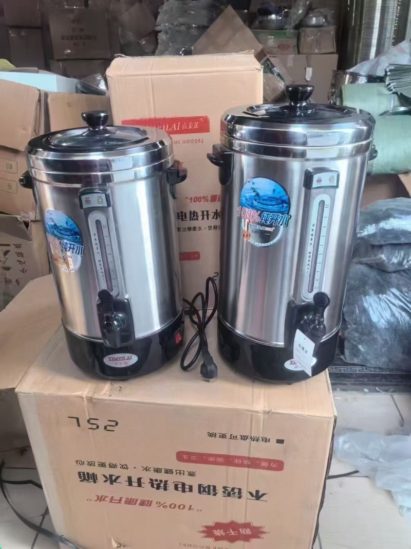 电热桶最后三吨多，按吨出！