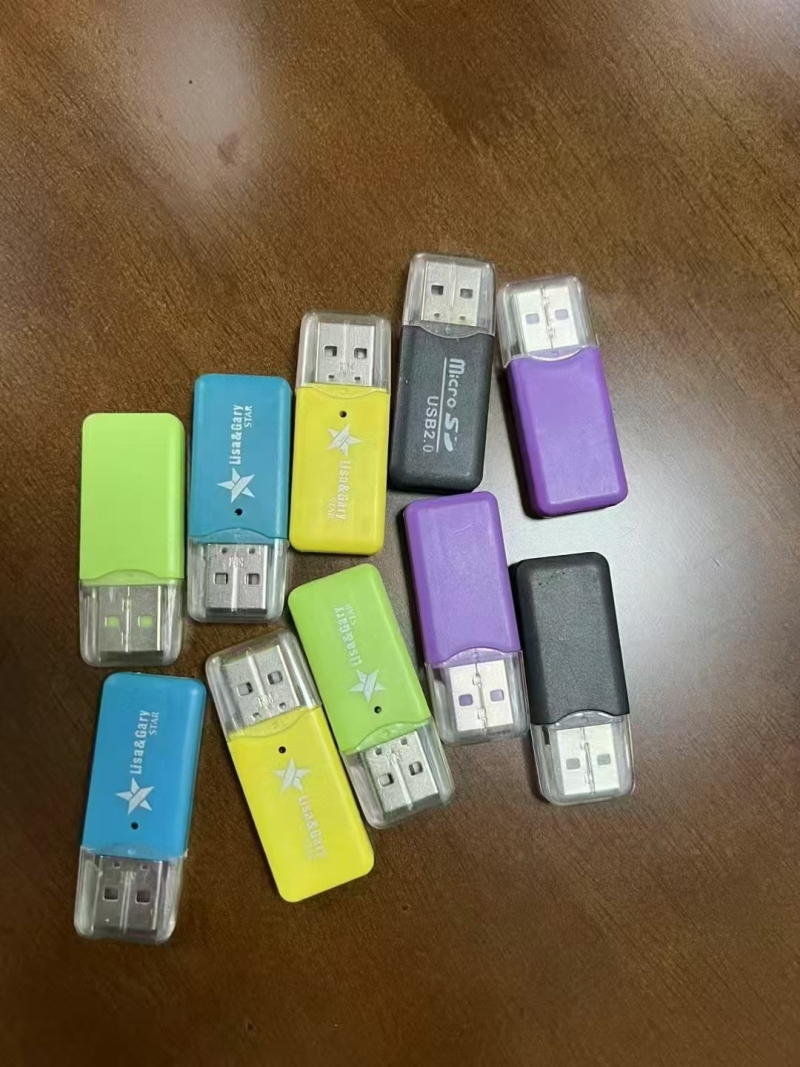 读卡器，12500个，低价处理有意私聊。