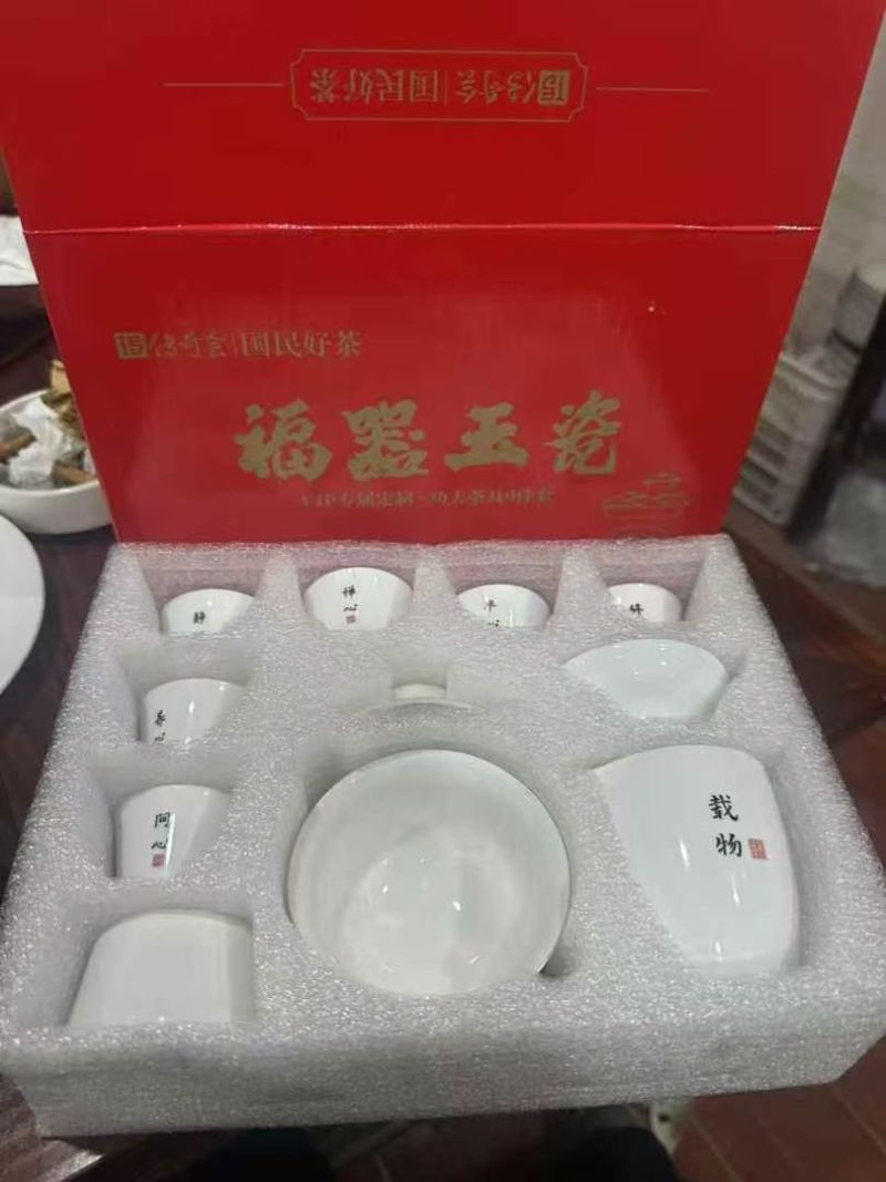 500箱茶具套装 每箱36套