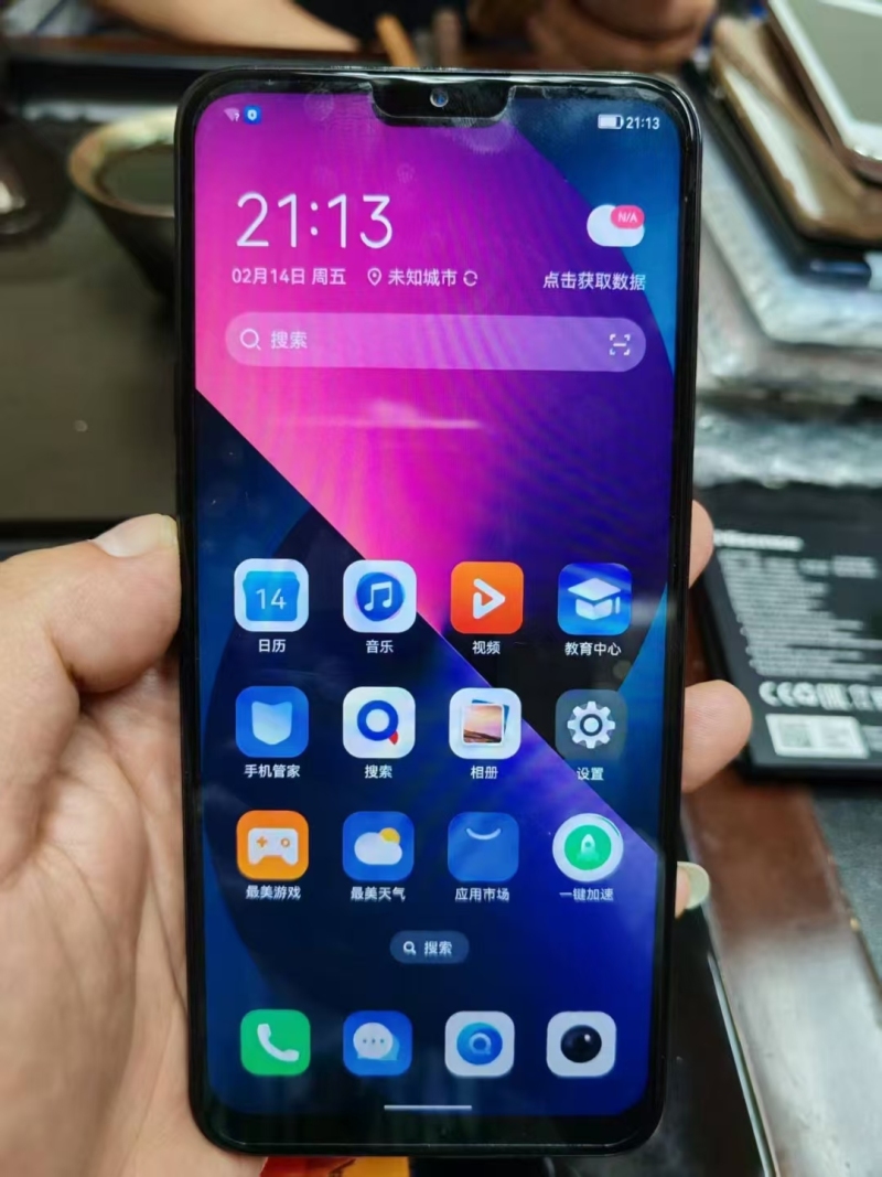 苹果外观13promax，全新全套原封。256大内存。国内外都可以出。现货500套