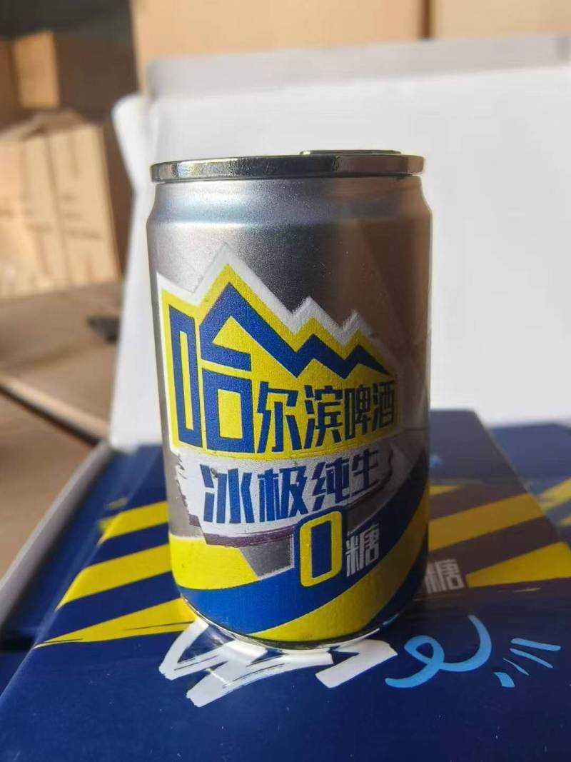 哈啤礼盒装火机4550套，精美套盒，原装箱，2.5元秒杀，全身金属 ​手慢无