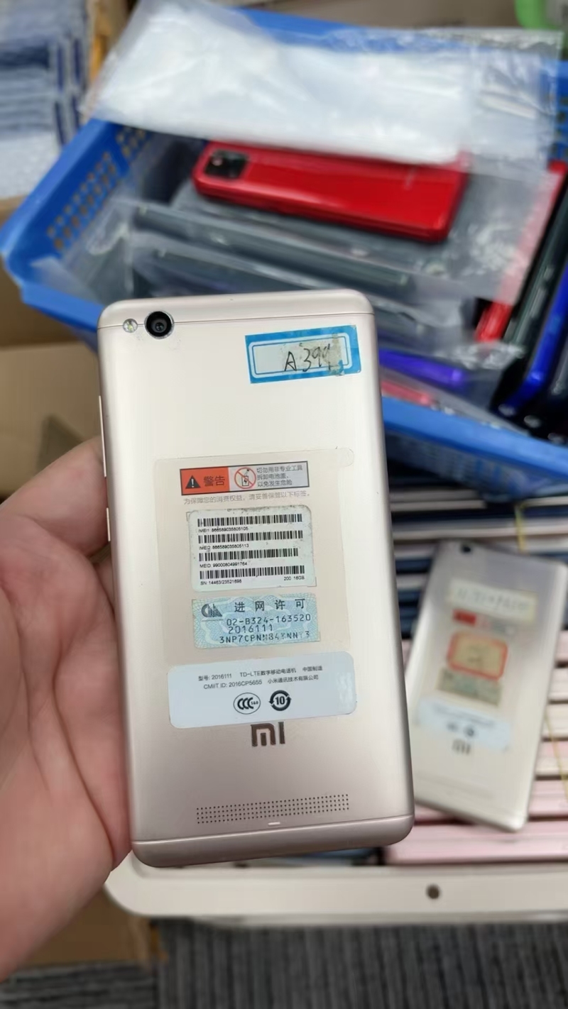 红米4a，2➕16G内存，500台单机，低价清。