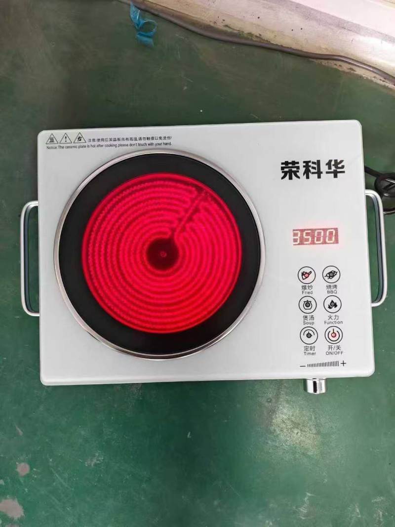 荣科华3500w电陶炉969台，大瓦数全铜线，价格优惠出货