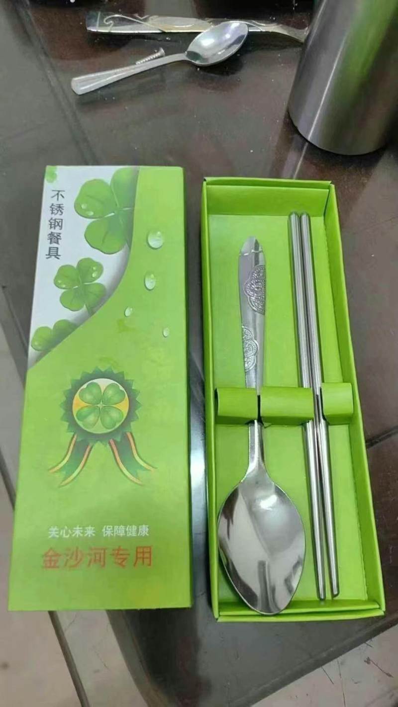 4000套餐具套装，筷子+勺子，精美盒装 一箱200盒，全清0.7一套