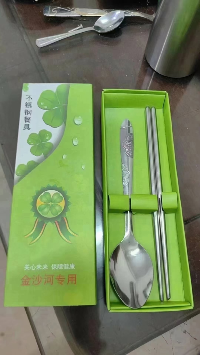 4000套餐具套装，筷子+勺子，精美盒装 一箱200盒，全清0.7一套