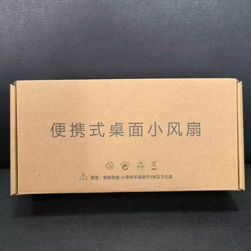 手持风扇到货1900pcs 1200毫安电池,无刷电机，三个档位