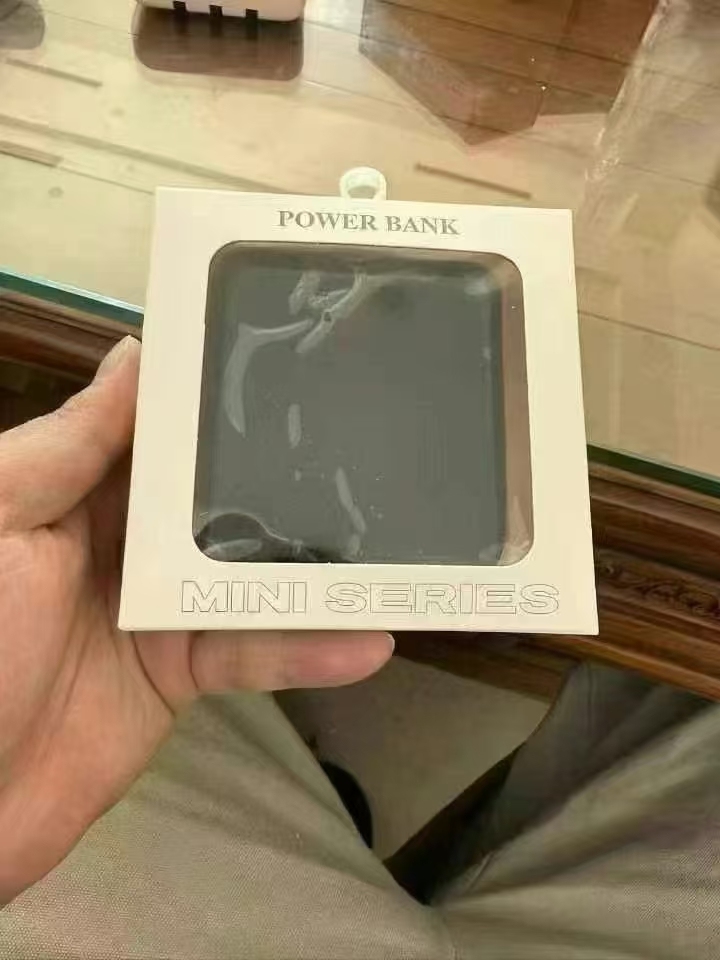 1500套充电宝，10000毫安，带线，带手电筒，配包装，全新整齐，有兴趣私聊