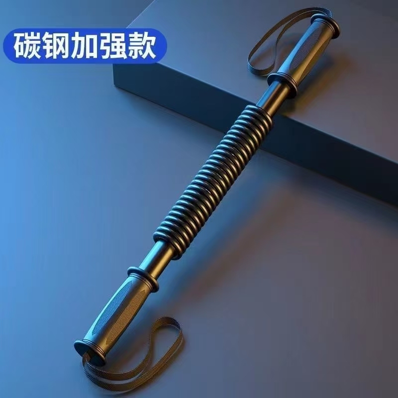 加强型碳钢臂力棒3~4个型号，2.7吨，3~4个型号（20Kg/30Kg/40Kg/50Kg）​高碳钢弹簧，强度高，恢复形变快，升级款安全防护绳，包装板正 ，贴单即发，简单粗暴，论吨出货……
