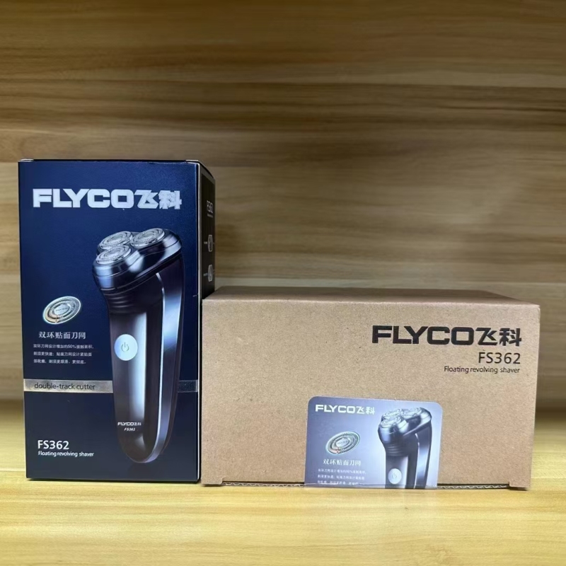 原装飞科FS362剃须刀 还有230套，正品