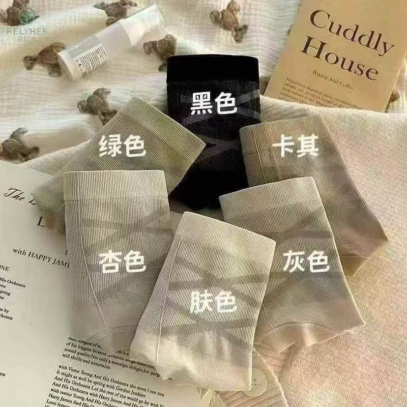 女士内裤 现货秒发