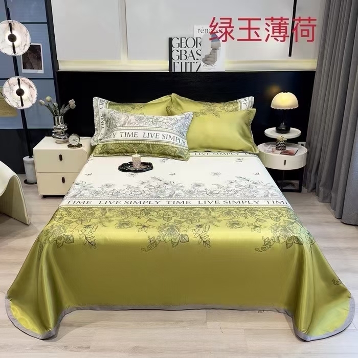 冰丝席三件套，清货十几块，拿去赚钱