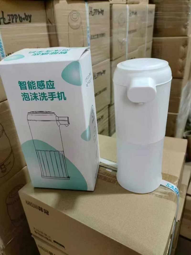感应泡沫洗手机最后690台，只要8元