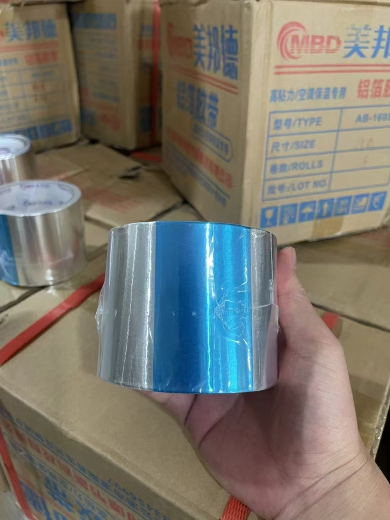 铝箔胶带到货17米一挂，独立塑封包装，品质很好，整箱整件，按吨，按卷都可以，可分货出，粘个锅碗瓢盆很实用，价格非常给力