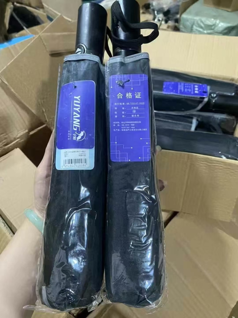 6000把整单10股全自动带包边。