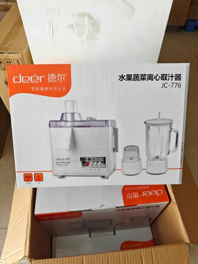 德尔多功能榨汁料理机 ​前三图双杯的30台 ​后三图单杯的20台 ​一单出50块钱一台