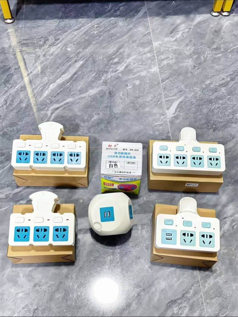 纯铜220V智能转换器1200个，原箱处理 独立包装，款式多样