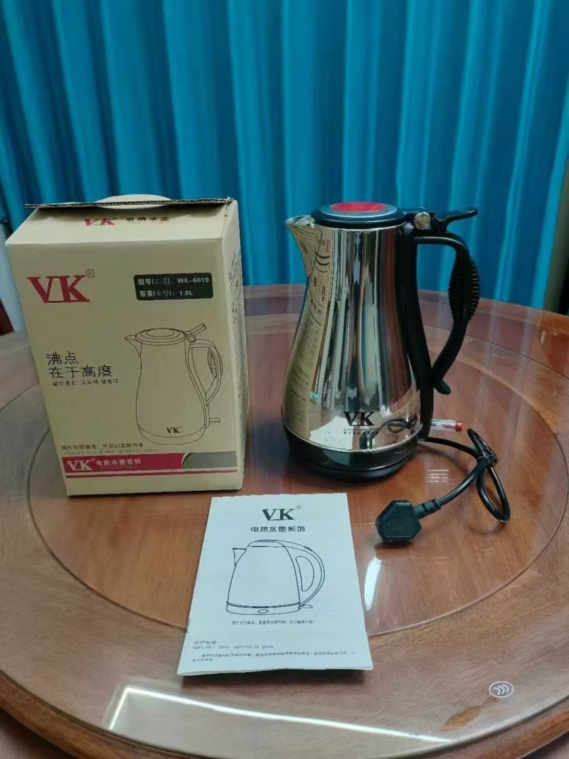 1.8升小蛮腰水壶1600台 ​全清价格只要1X元