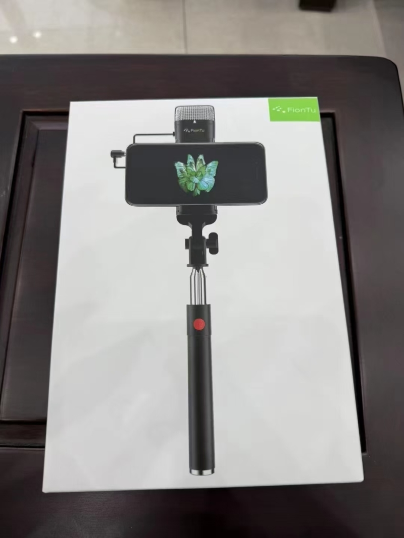 1800套，品牌方图FionTu，伸缩式支架麦克风，精品好货，大厂货，全新整齐，有兴趣私聊