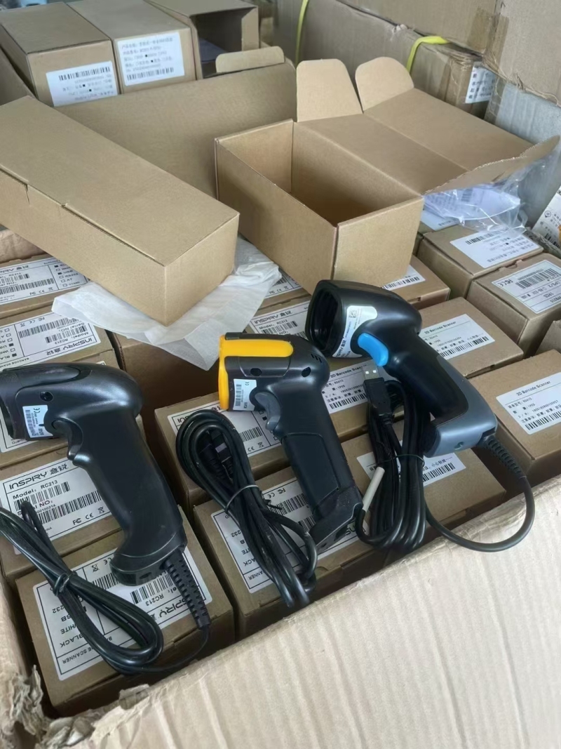 做电商的看过来，扫码抢2200个，低价处理，网上卖得可贵
