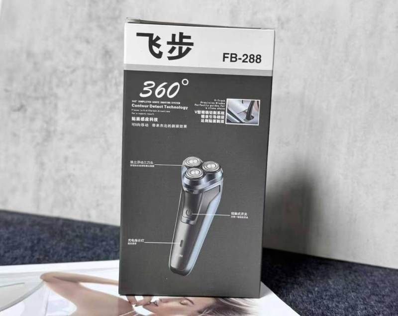 三头电动剃须刀到货3500pcs