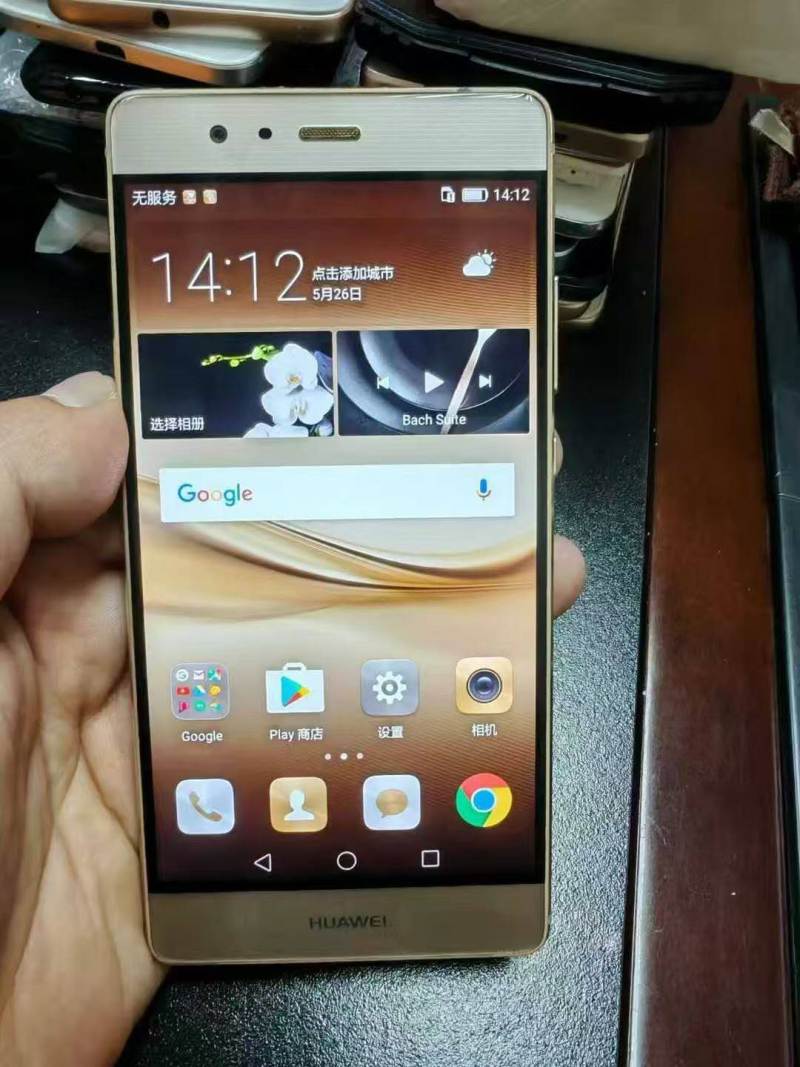 华为纯原手机，国际版，4+64，200多台
