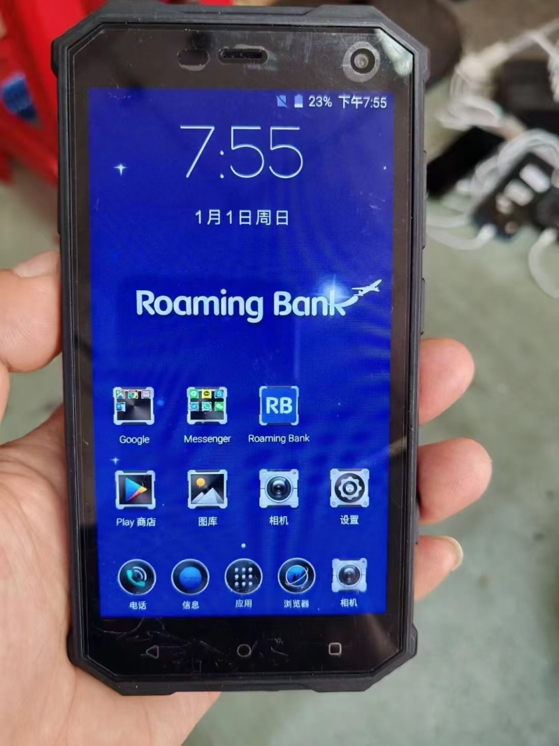 三防手机，国际版单机，2+16内存，多国语言。200台！