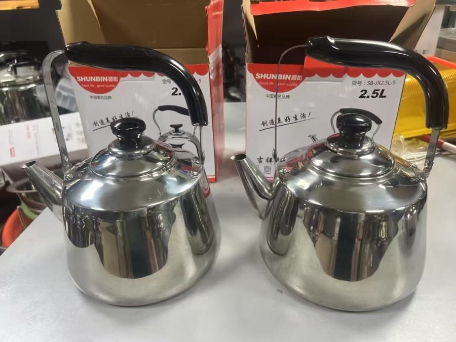 2.5升水壶1100个左右， 10.8元一个，100个起批。
