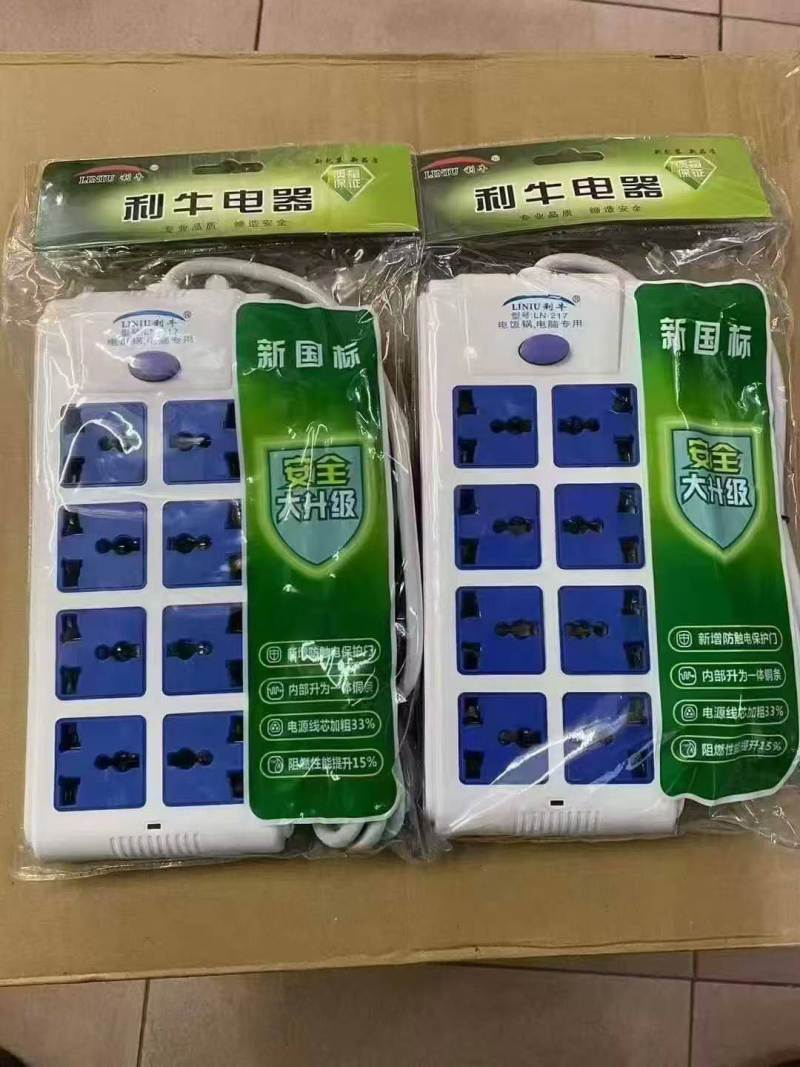 大功率插板20000个， 1000个起批，3.8块钱一个。