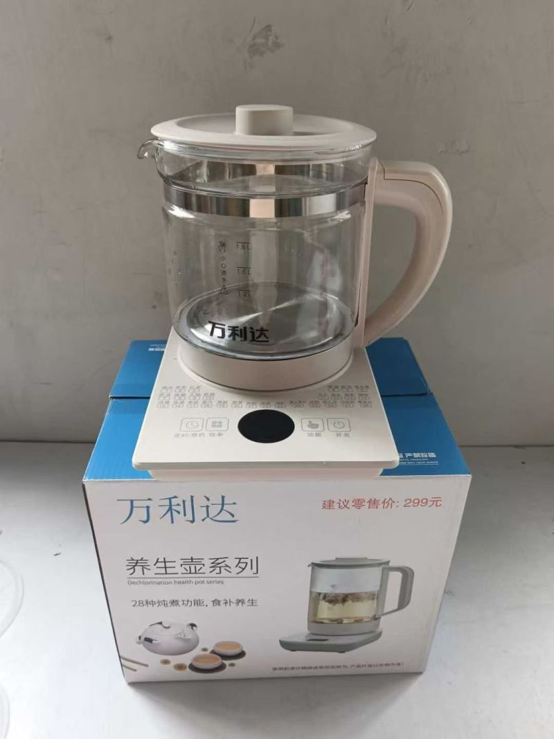 养生壶，大量有货