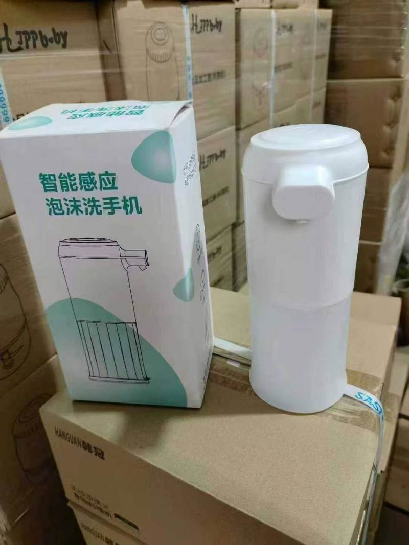 感应泡沫洗手机最后690台 今天清货只要8元